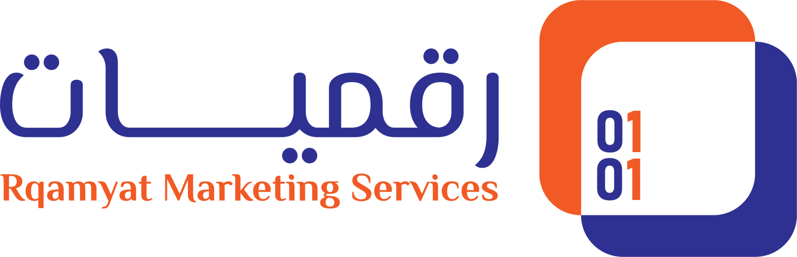شريك 2